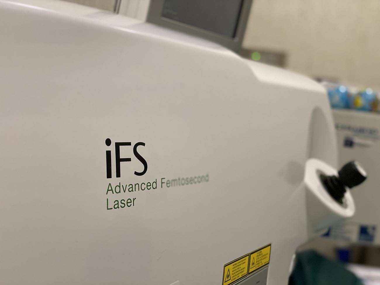 Área Oftalmológica Avanzada y Hospital Universitari Dexeus crean la unidad de cirugía refractiva láser