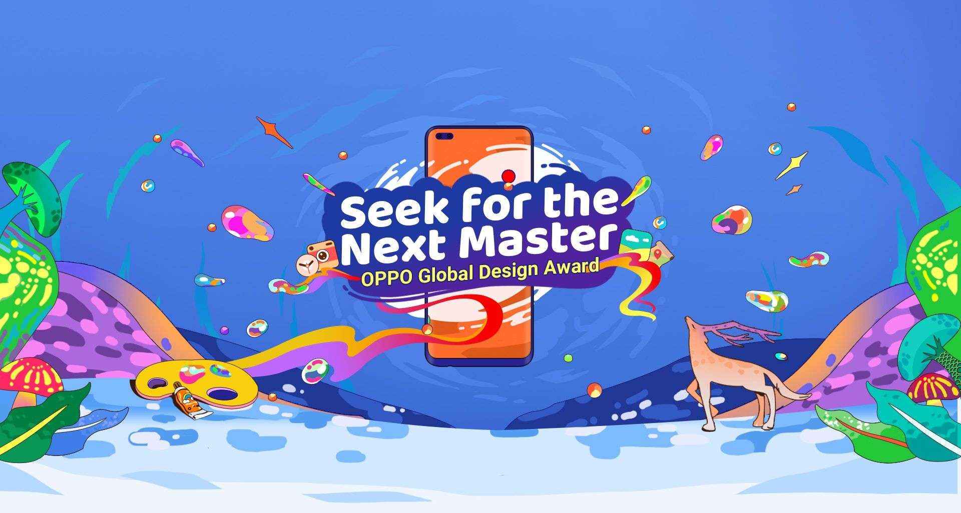 El premio por excelencia al diseño global ya está aquí: OPPO está buscando a su próximo Maestro del Diseño