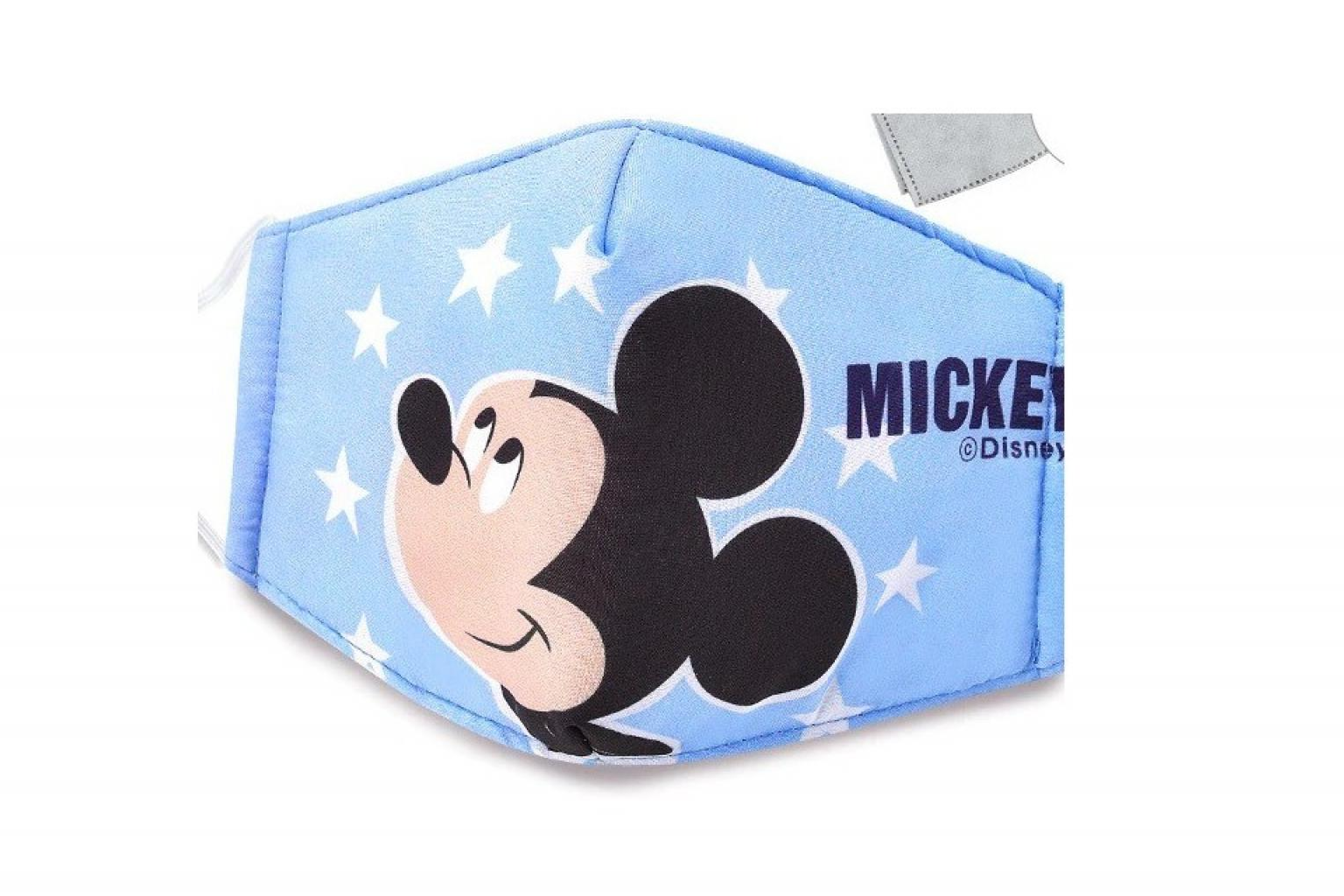 La tienda de mascarillas para niños: Albithinia
