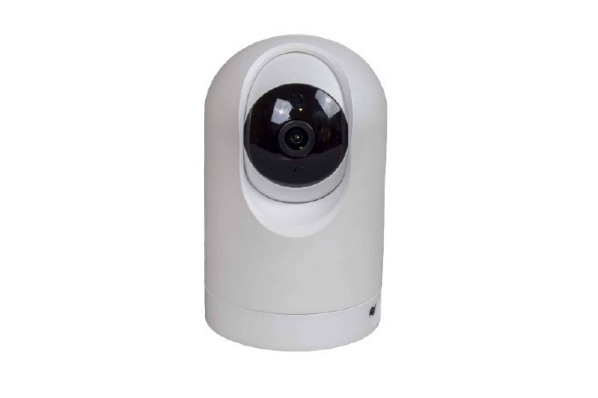 Razones para adquirir la cámara IP wifi exterior de Protect Soiart Distribución