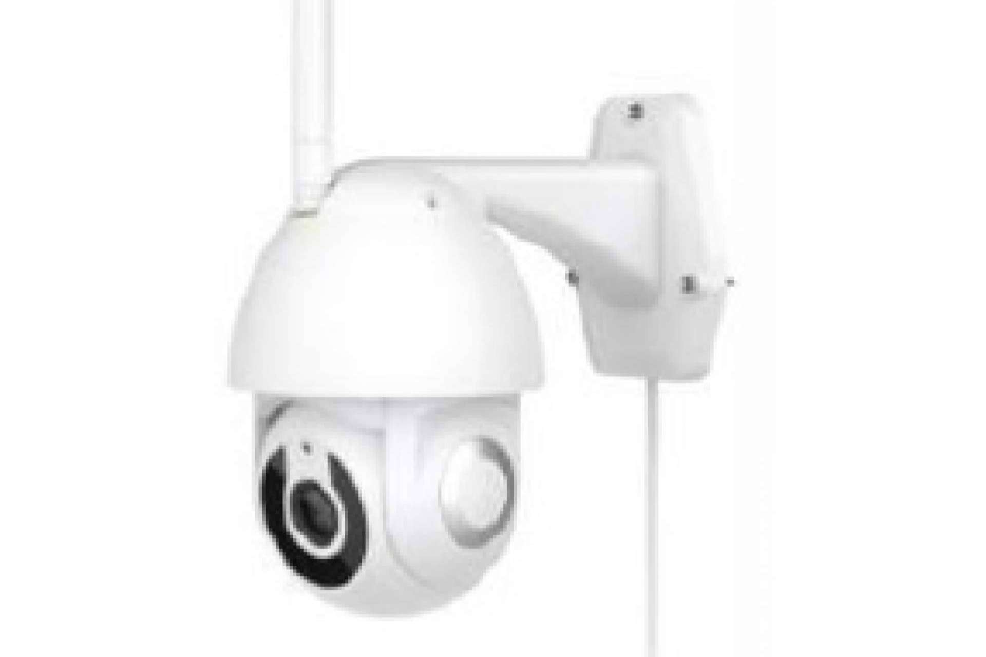 Cámaras de seguridad para exteriores e interiores en Protect Soiart Distribución