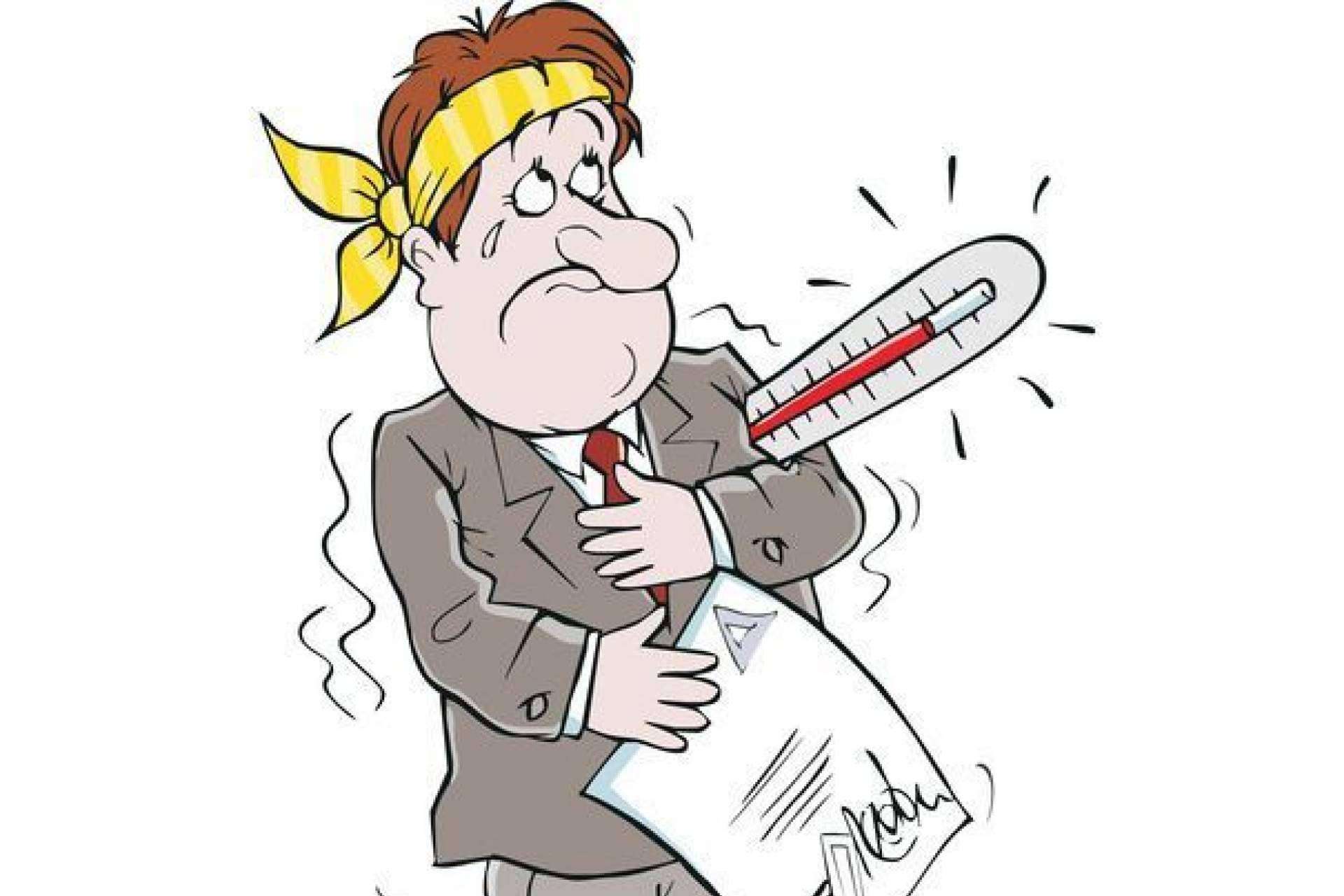 Los complementos salariales al estar de baja médica, por Asepro Carthago