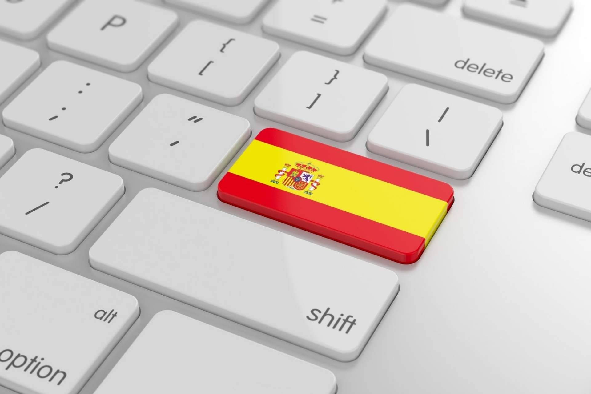 La tienda online especializada en ropa deportiva de todas las selecciones españolas, ViveSelección