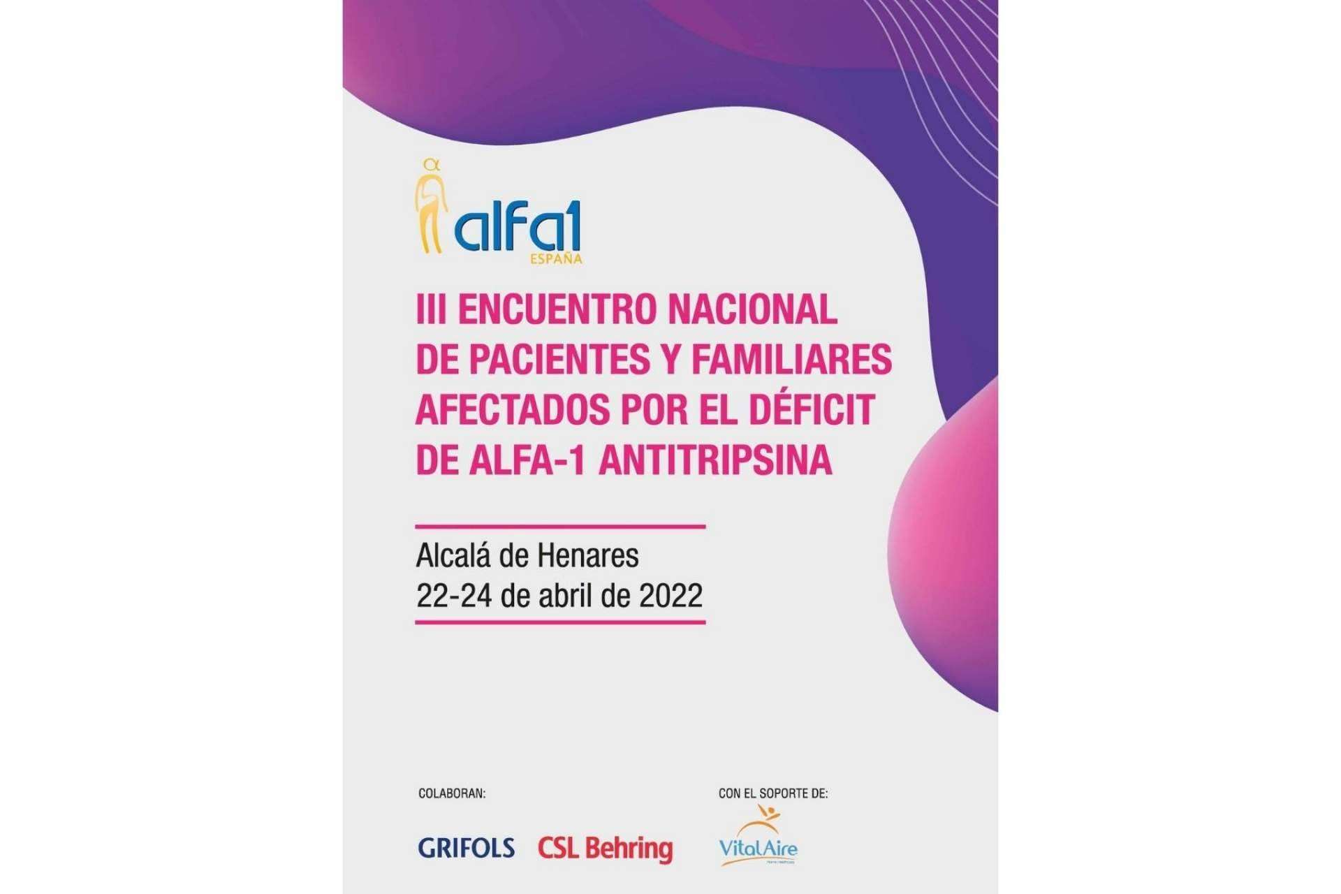 El primer Encuentro Nacional de Pacientes con Alfa-1 Antitripsina después de la pandemia tendrá lugar en Alcalá de Henares