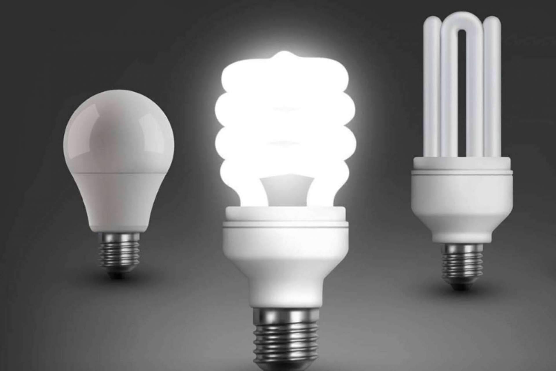 Opirata ofrece una gran variedad de iluminación LED