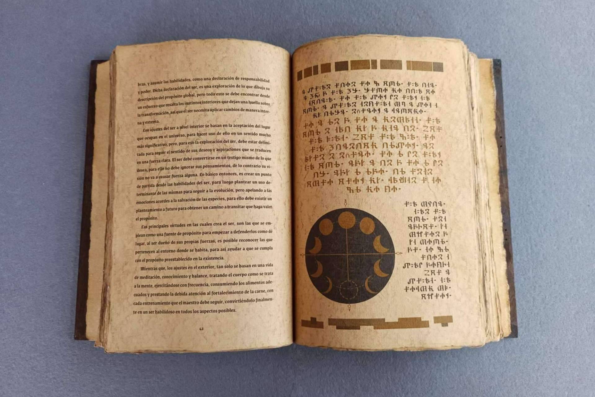Verbalus Mater para Siervos de la Fuerza dispone del Libro del Templo Jedi, un regalo de Star Wars inigualable