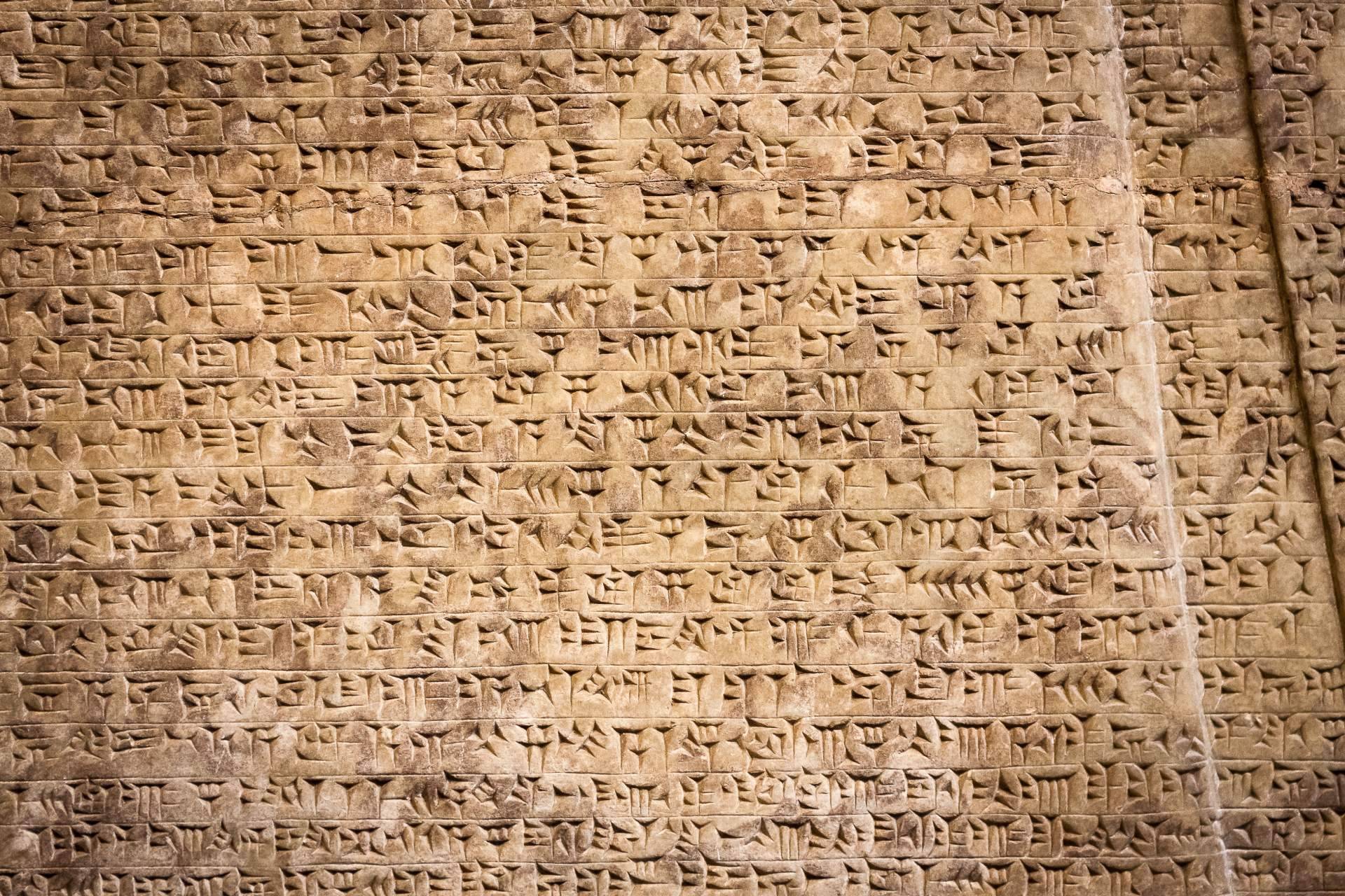 Las primeras civilizaciones del ser humano son las ciudades de Mesopotamia