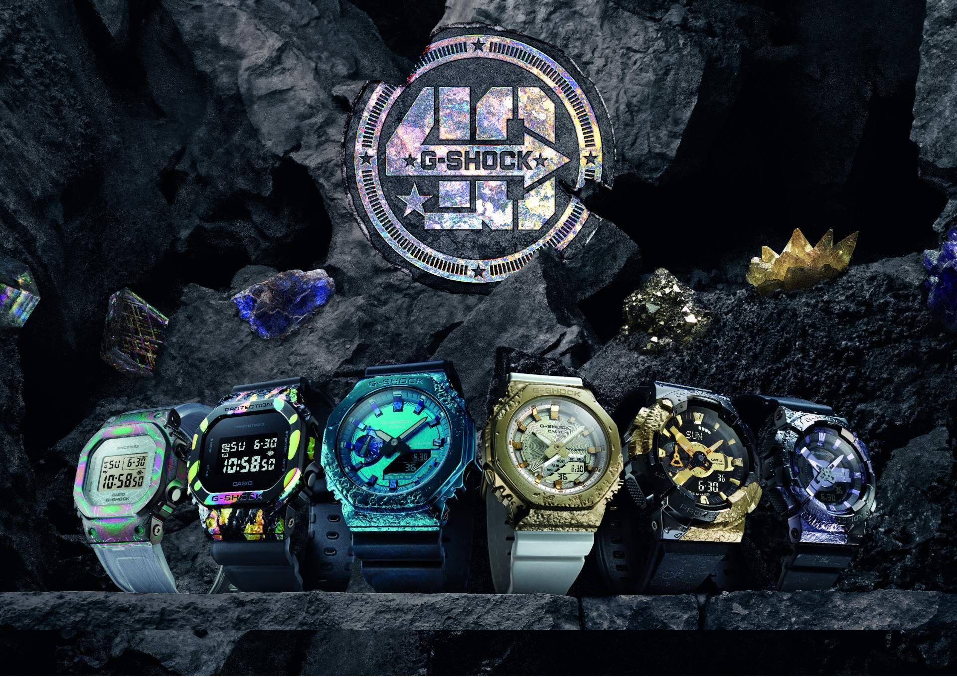 G-SHOCK presenta la nueva colección del 40 aniversario, Adventurer Stone