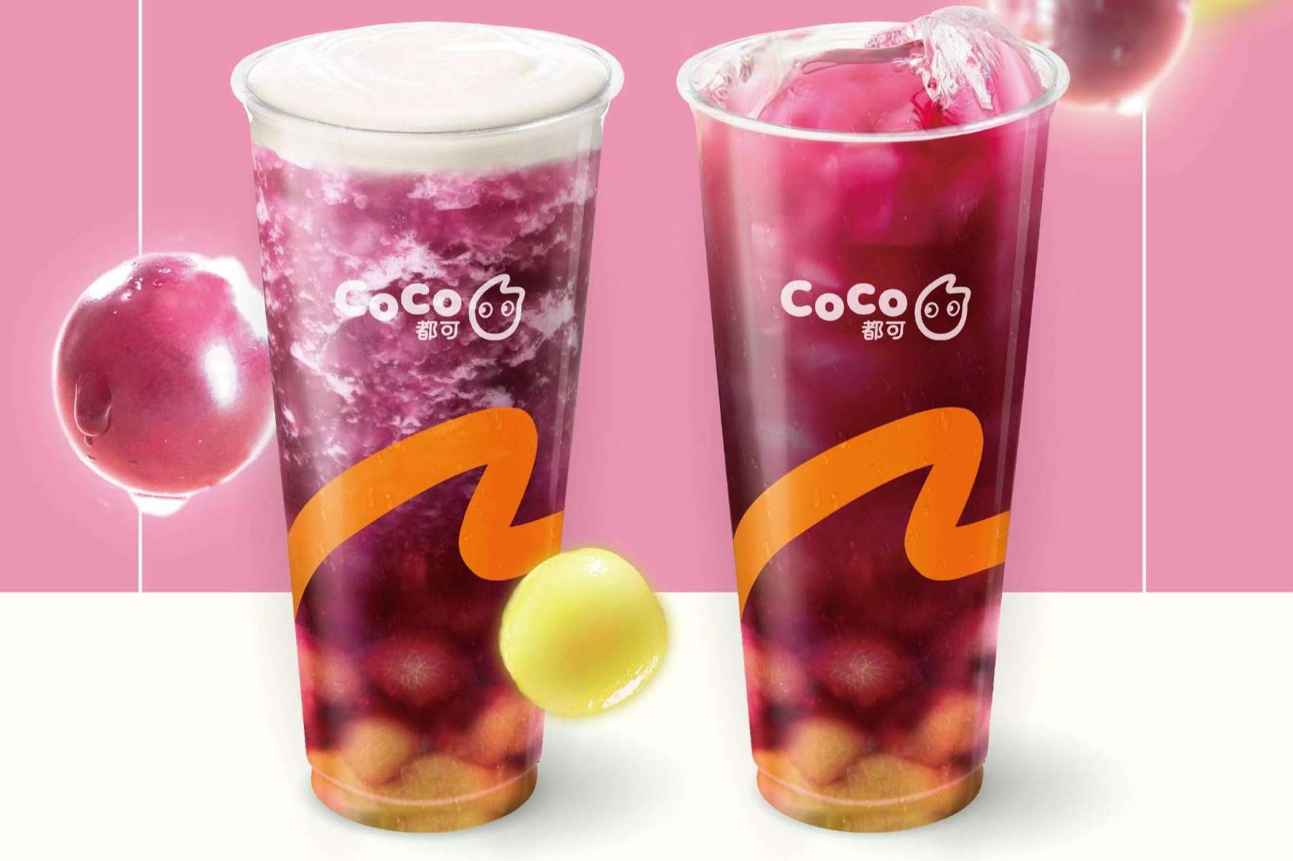 CoCo Fresh Tea & Juice incorpora ingredientes tradicionales en su bebida refrescante