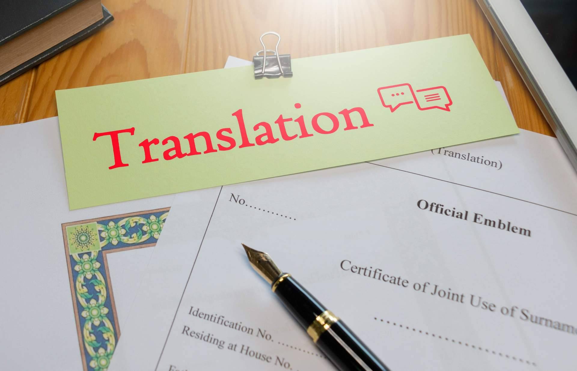 Acreditar las palabras; certificación y legalización de traducciones juradas, por Intertext