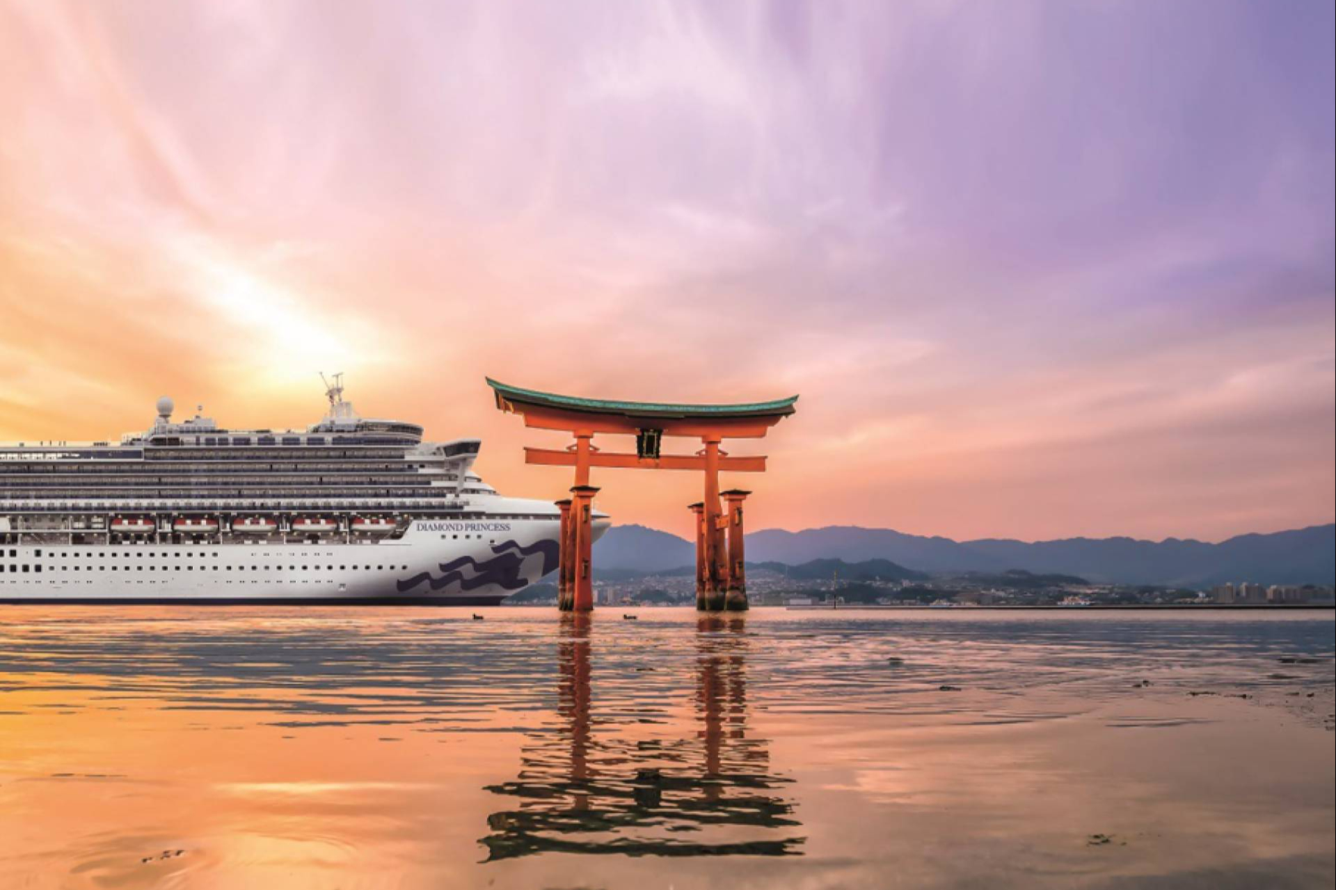 Mundomar Cruceros y Princess; así son los viajes completos para descubrir el mundo en 2026